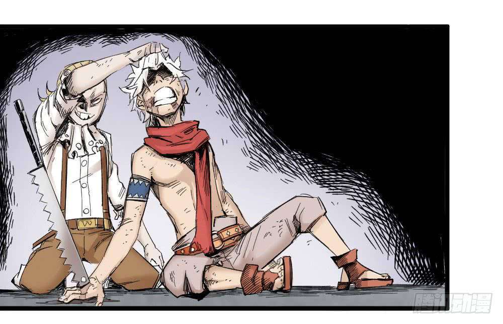 The Doctor’s Supremacy Chapter 5 Gambar 42