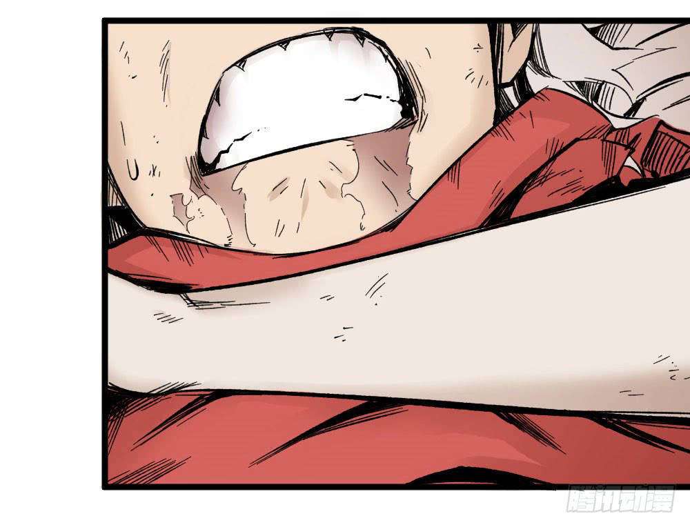 The Doctor’s Supremacy Chapter 5 Gambar 43