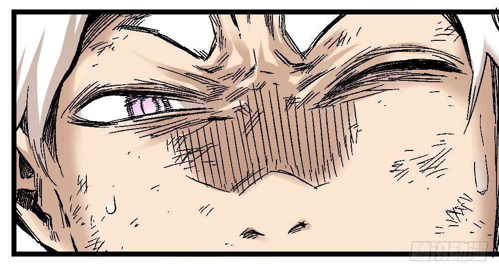 The Doctor’s Supremacy Chapter 5 Gambar 45