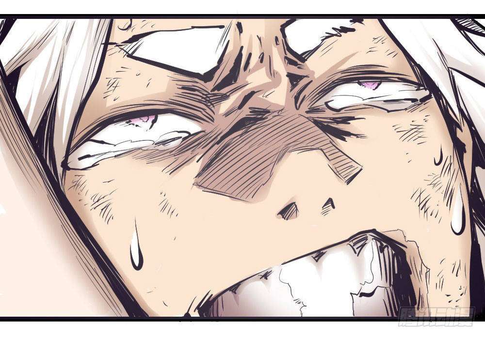 The Doctor’s Supremacy Chapter 5 Gambar 47