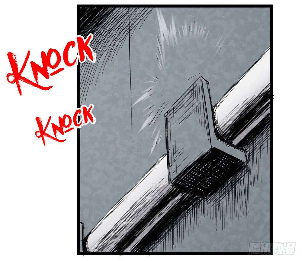 The Doctor’s Supremacy Chapter 5 Gambar 48