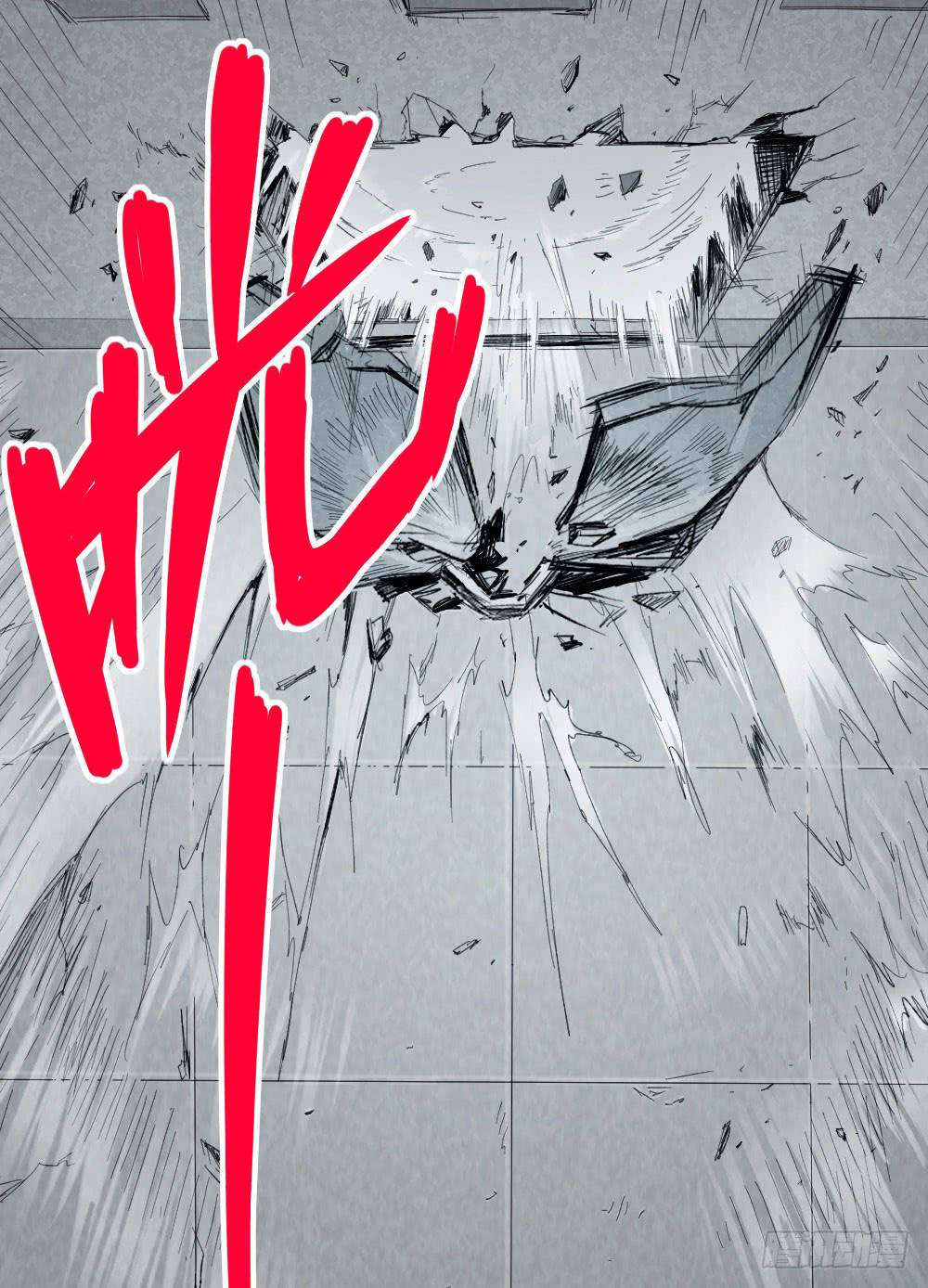 The Doctor’s Supremacy Chapter 5 Gambar 51