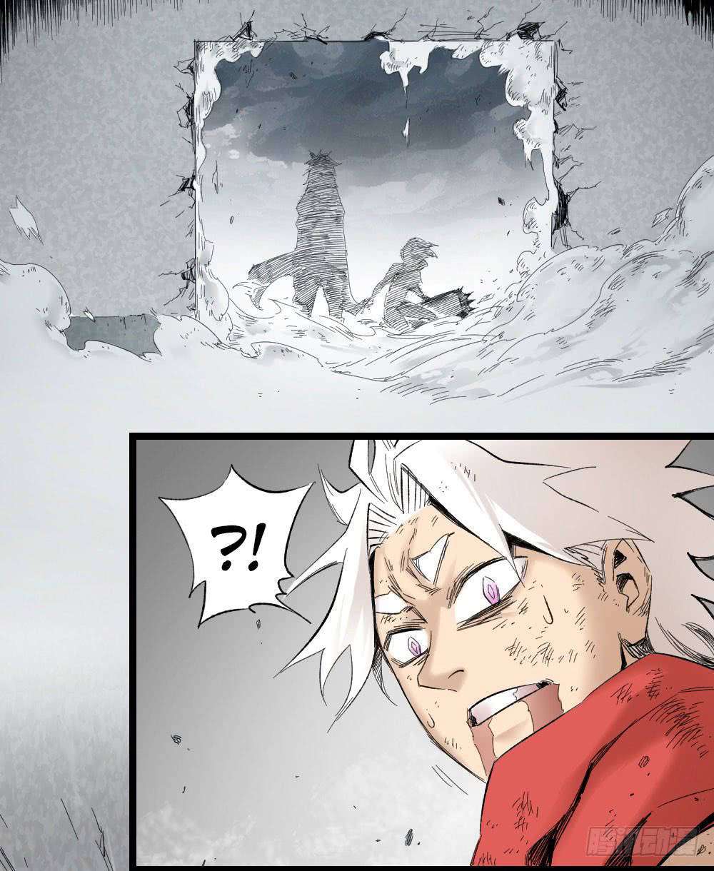 The Doctor’s Supremacy Chapter 5 Gambar 54