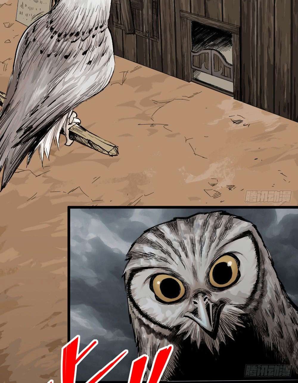 The Doctor’s Supremacy Chapter 4 Gambar 23