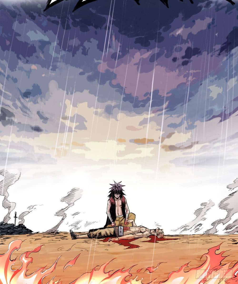 The Doctor’s Supremacy Chapter 1 Gambar 10