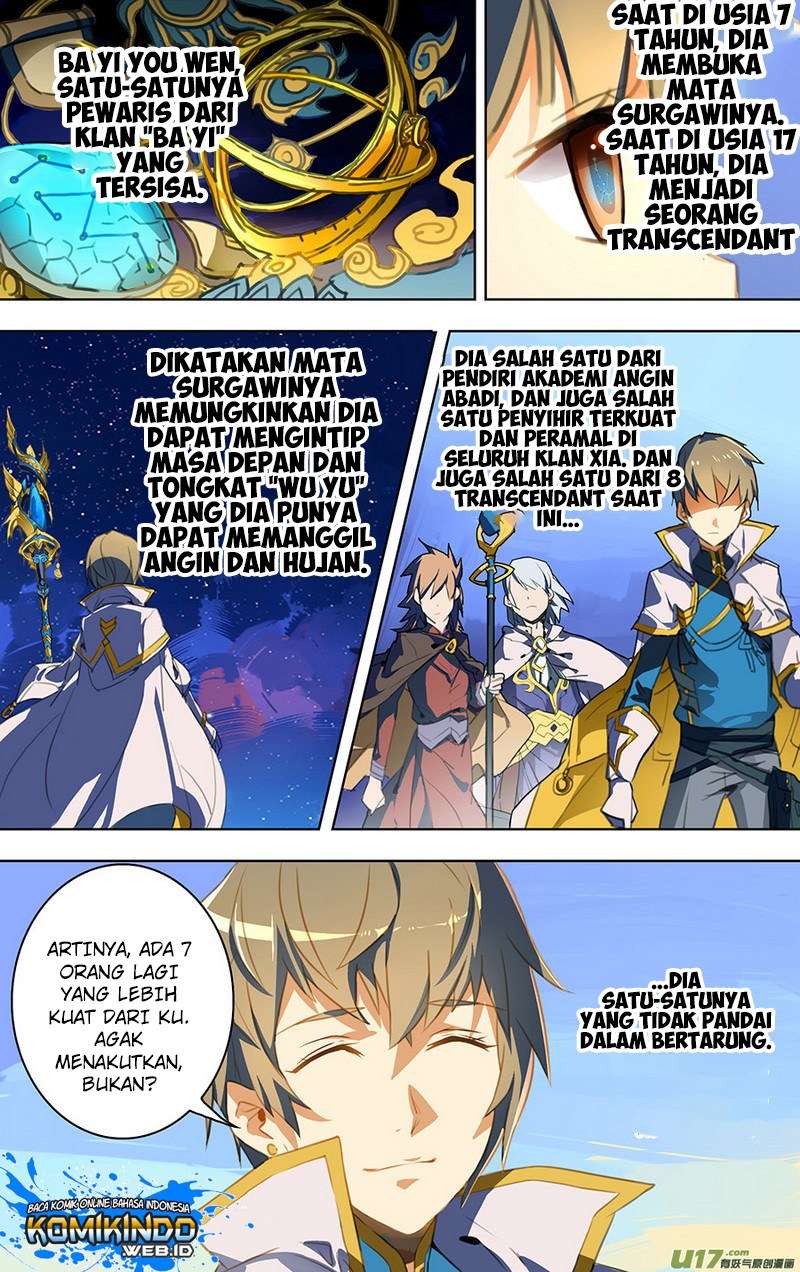 Lord Xue Ying Chapter 14 Gambar 3