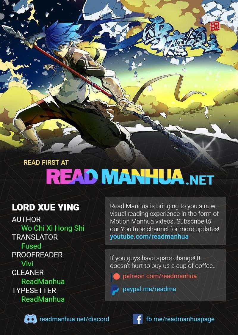 Baca Manhua Lord Xue Ying Chapter 2.3 Gambar 2