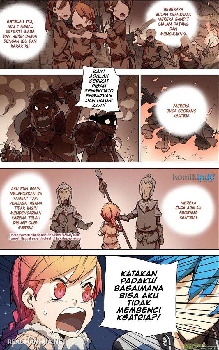 Lord Xue Ying Chapter 1.3 Gambar 4