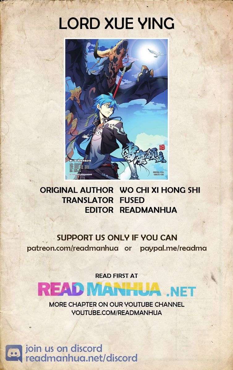 Lord Xue Ying Chapter 1.2 Gambar 12