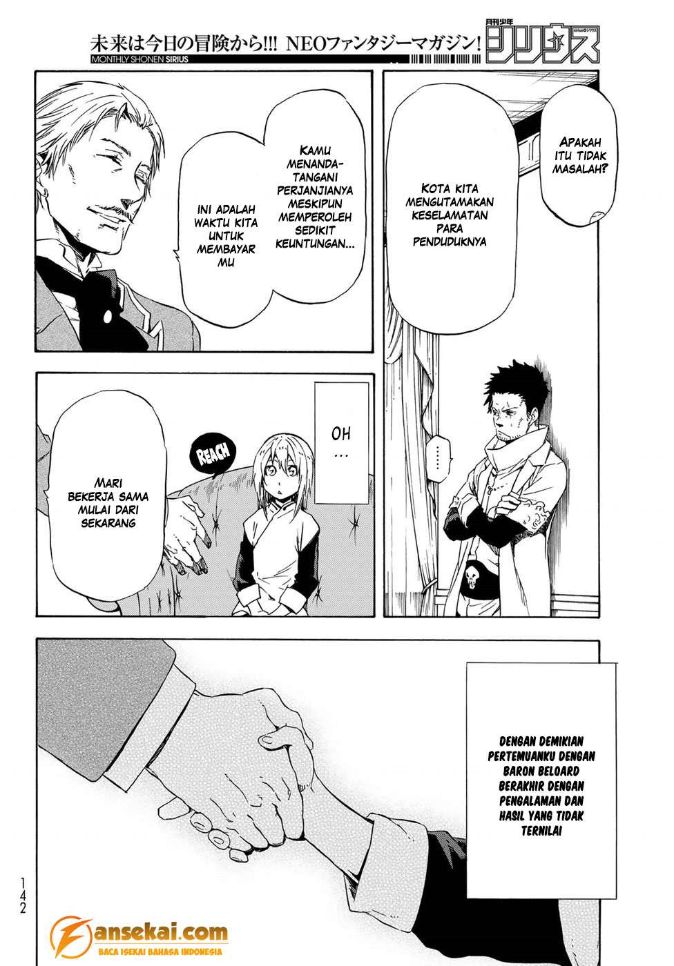 Tensei Shitara Slime Datta Ken Chapter 45 Gambar 12