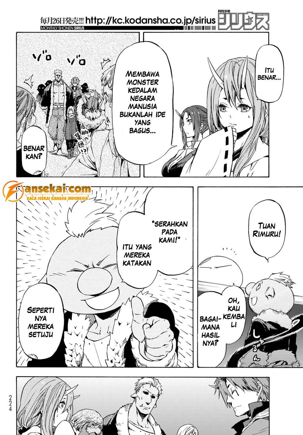 Tensei Shitara Slime Datta Ken Chapter 43 Gambar 12