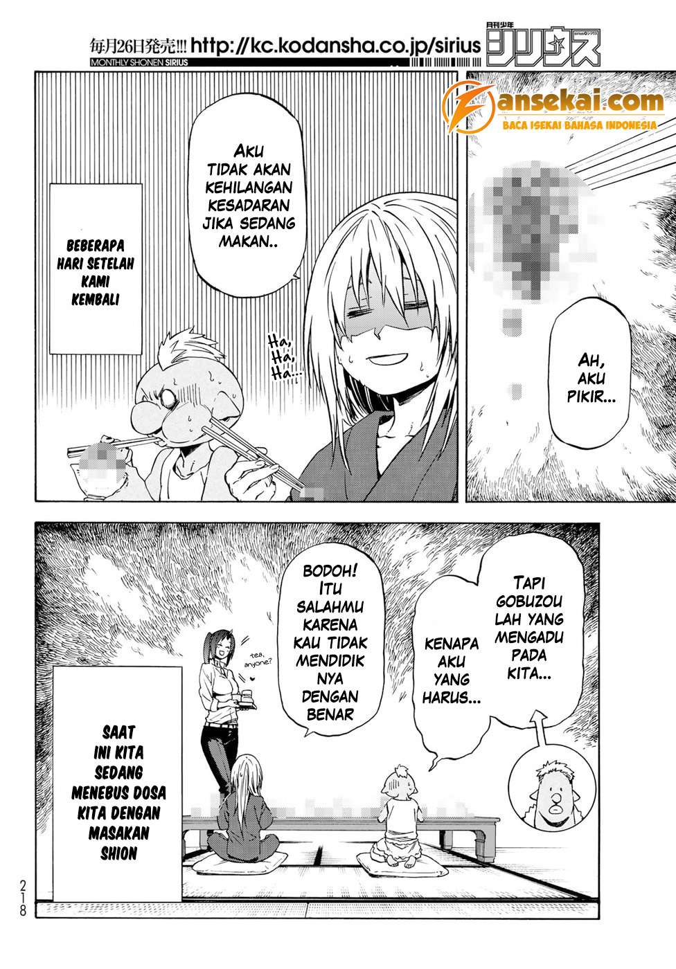 Tensei Shitara Slime Datta Ken Chapter 43 Gambar 6