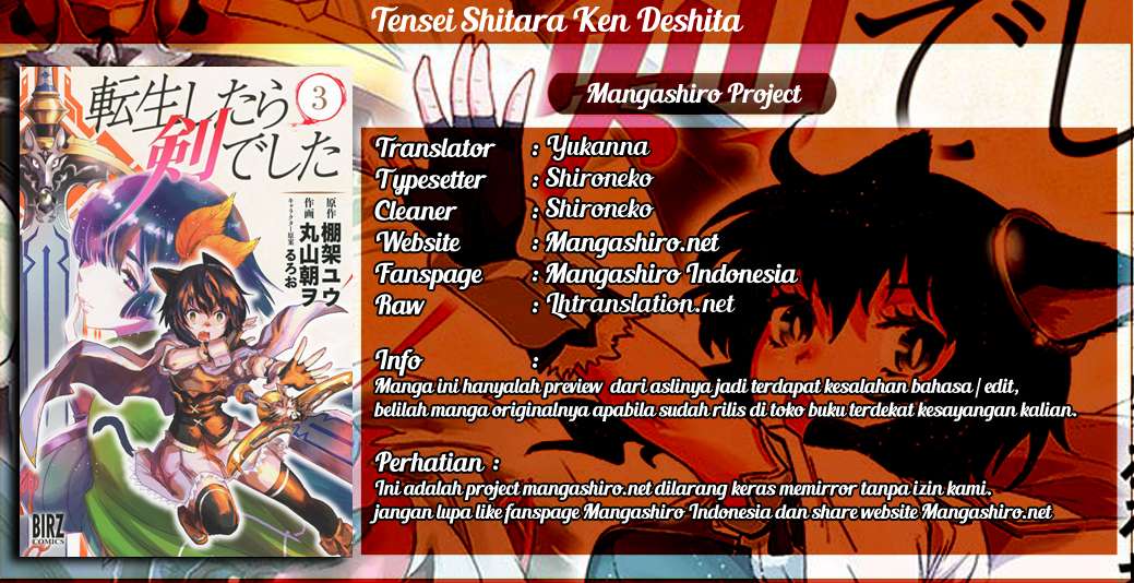 Baca Komik Tensei shitara Ken deshita Chapter 26 Gambar 1