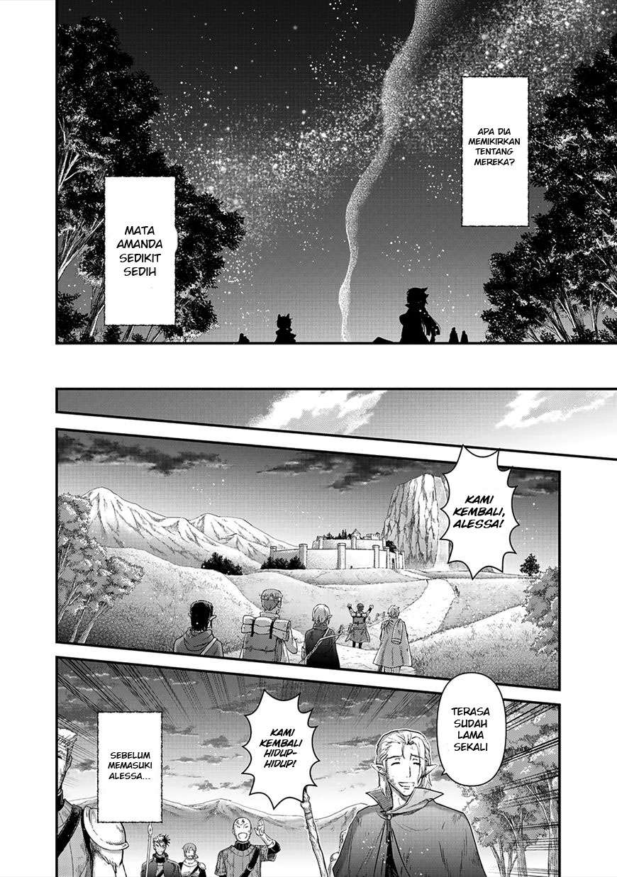 Tensei shitara Ken deshita Chapter 25 Gambar 22