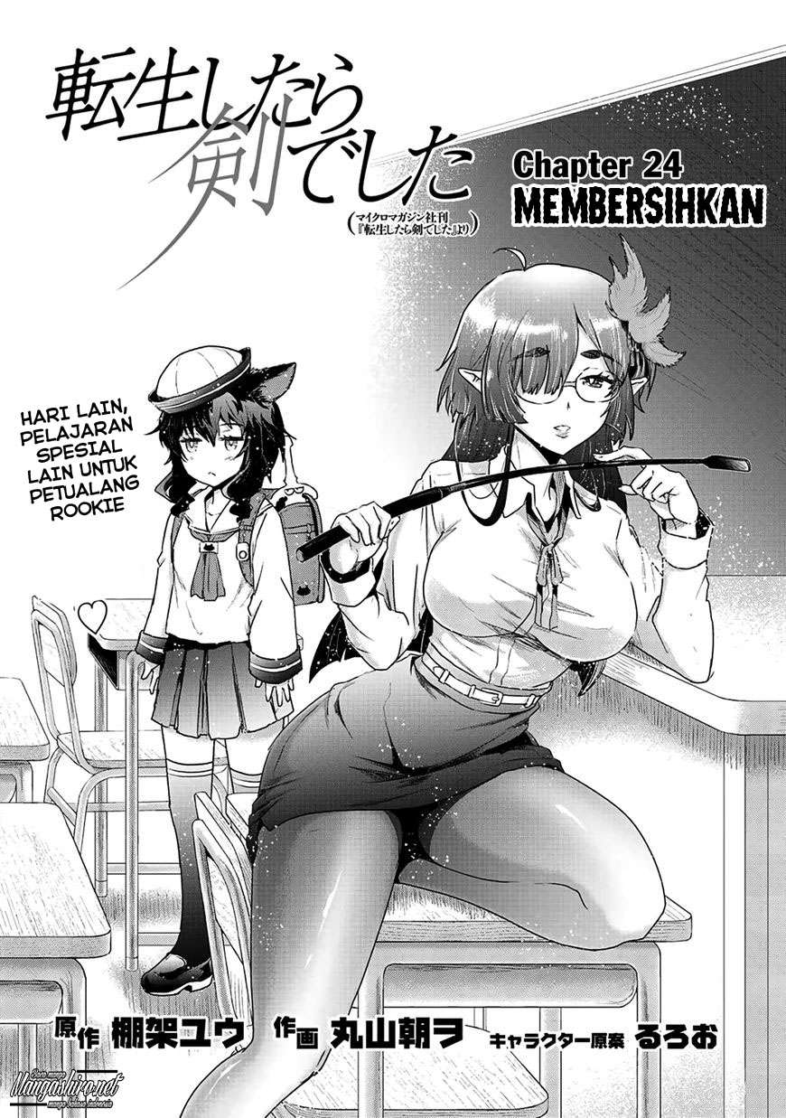 Baca Manga Tensei shitara Ken deshita Chapter 24 Gambar 2