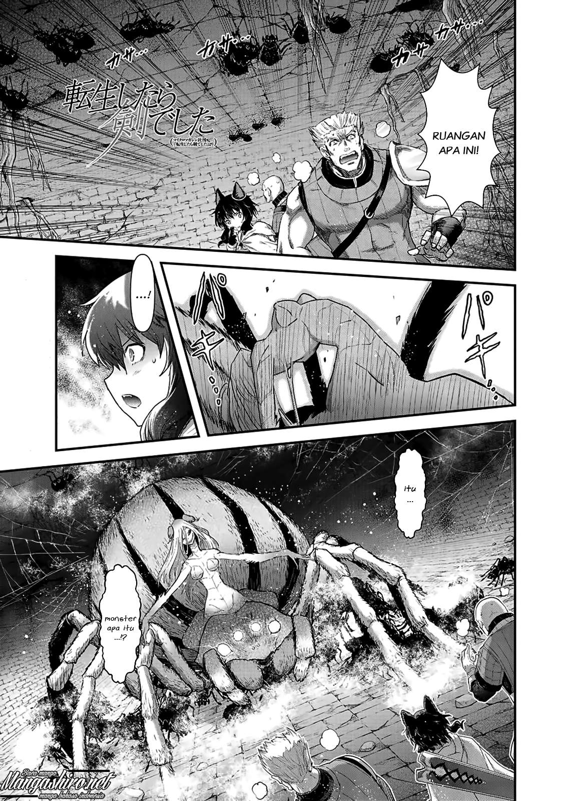 Manga Tensei shitara Ken deshita Chapter 22 gambar nomor 2