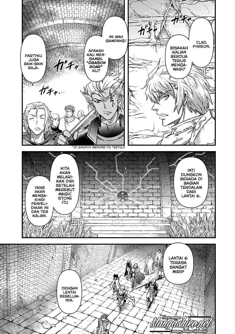 Tensei shitara Ken deshita Chapter 21 Gambar 7