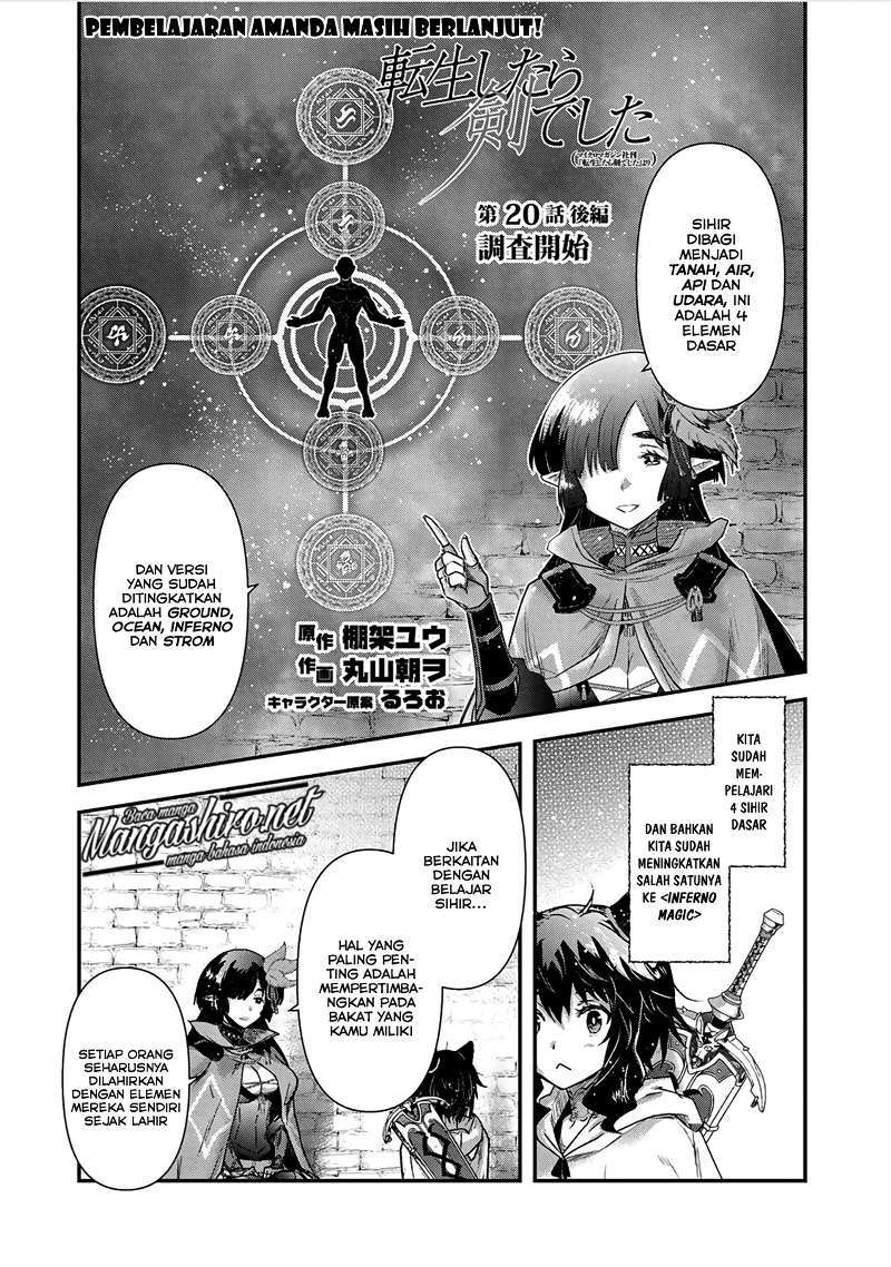 Tensei shitara Ken deshita Chapter 20 Gambar 18