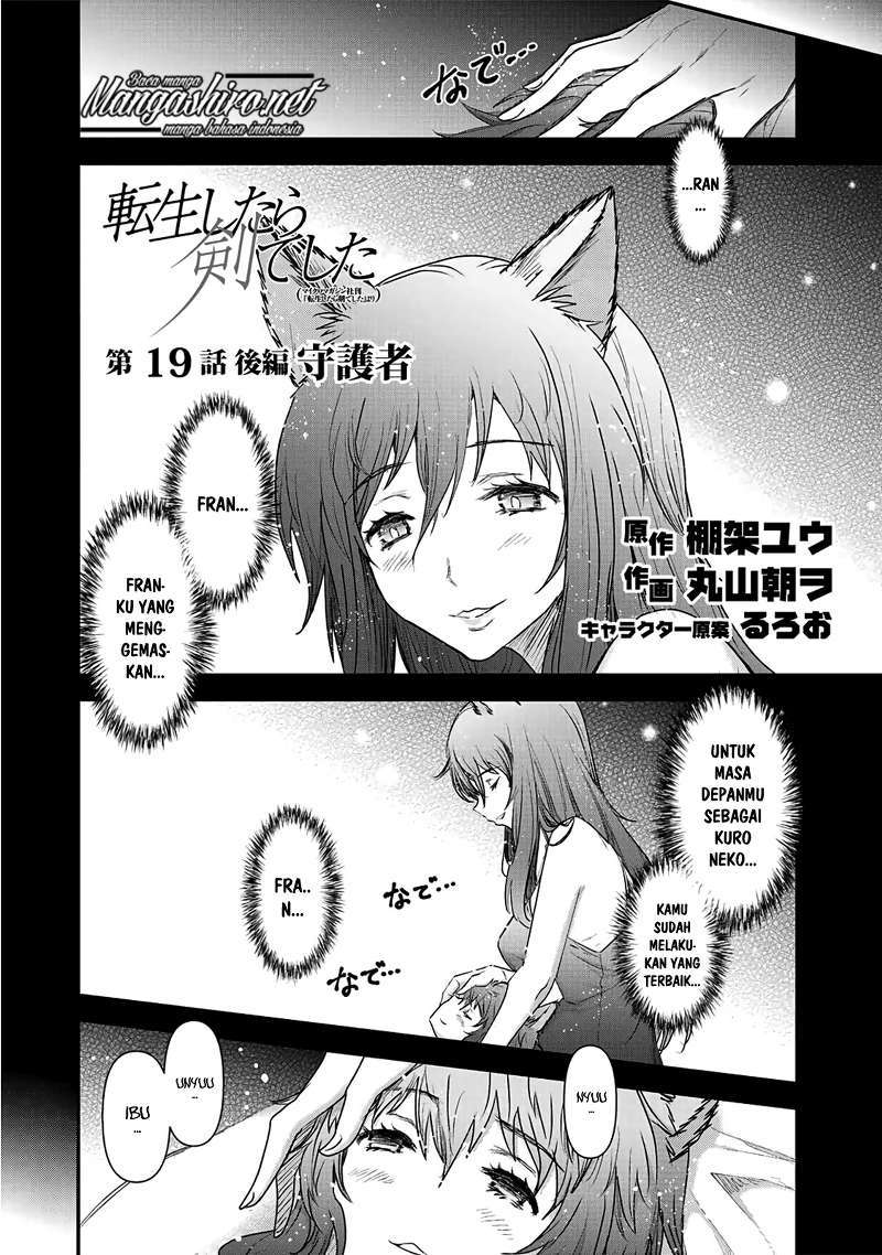 Tensei shitara Ken deshita Chapter 19 Gambar 16