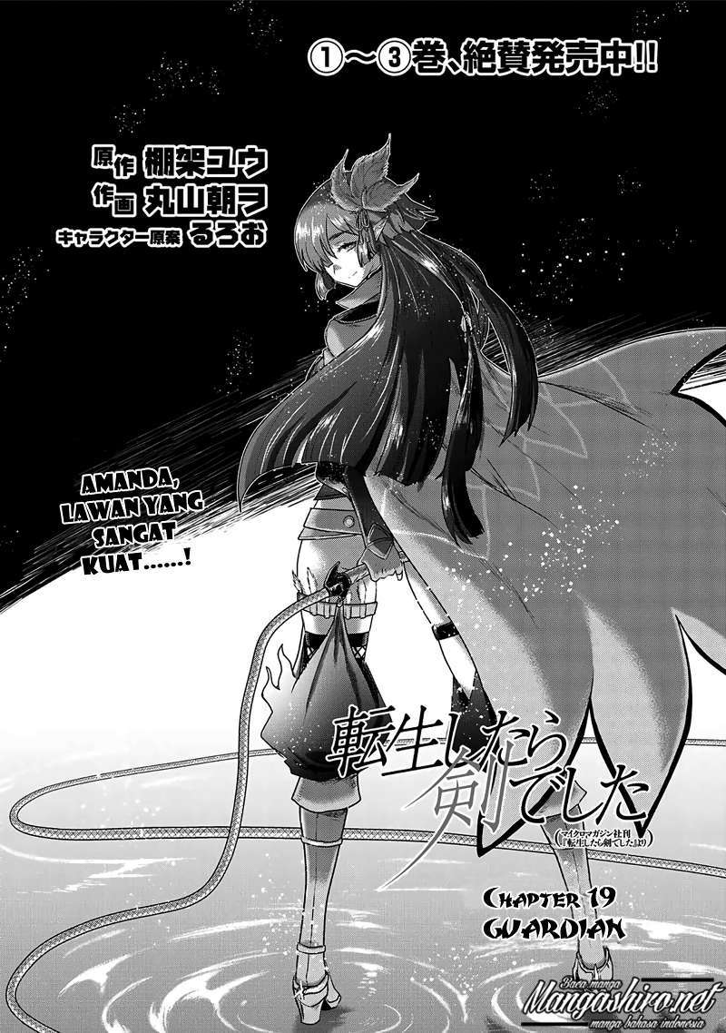 Baca Manga Tensei shitara Ken deshita Chapter 19 Gambar 2