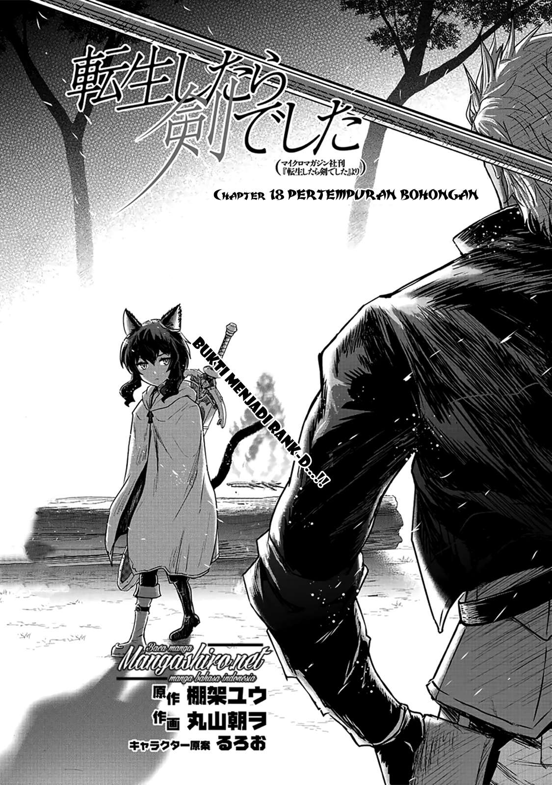 Manga Tensei shitara Ken deshita Chapter 18 gambar nomor 2