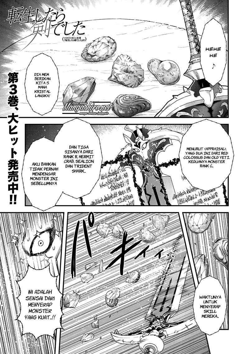 Manga Tensei shitara Ken deshita Chapter 17 gambar nomor 2