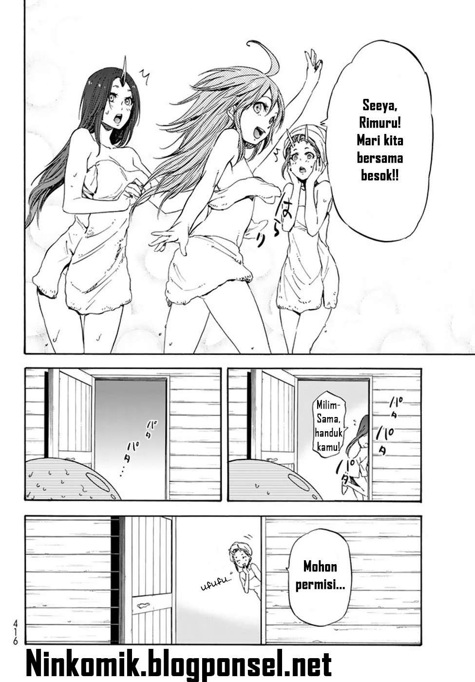 Tensei Shitara Slime Datta Ken Chapter 32 Gambar 16