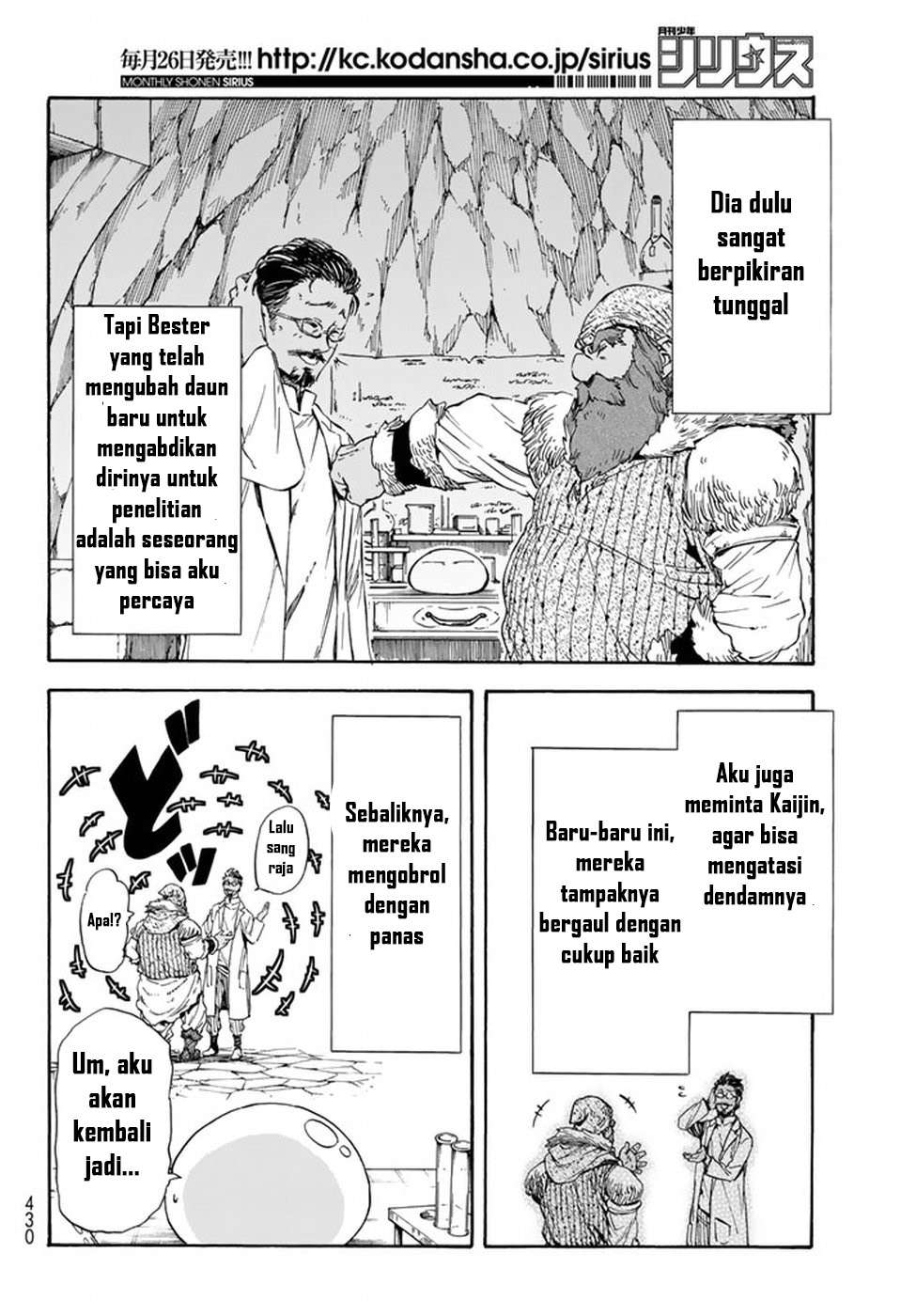 Tensei Shitara Slime Datta Ken Chapter 32 Gambar 29