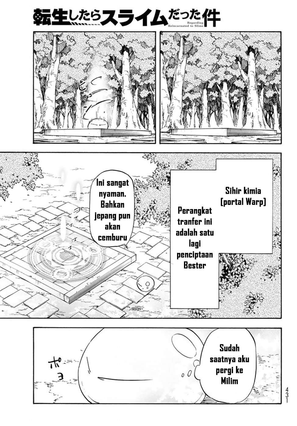 Tensei Shitara Slime Datta Ken Chapter 32 Gambar 30