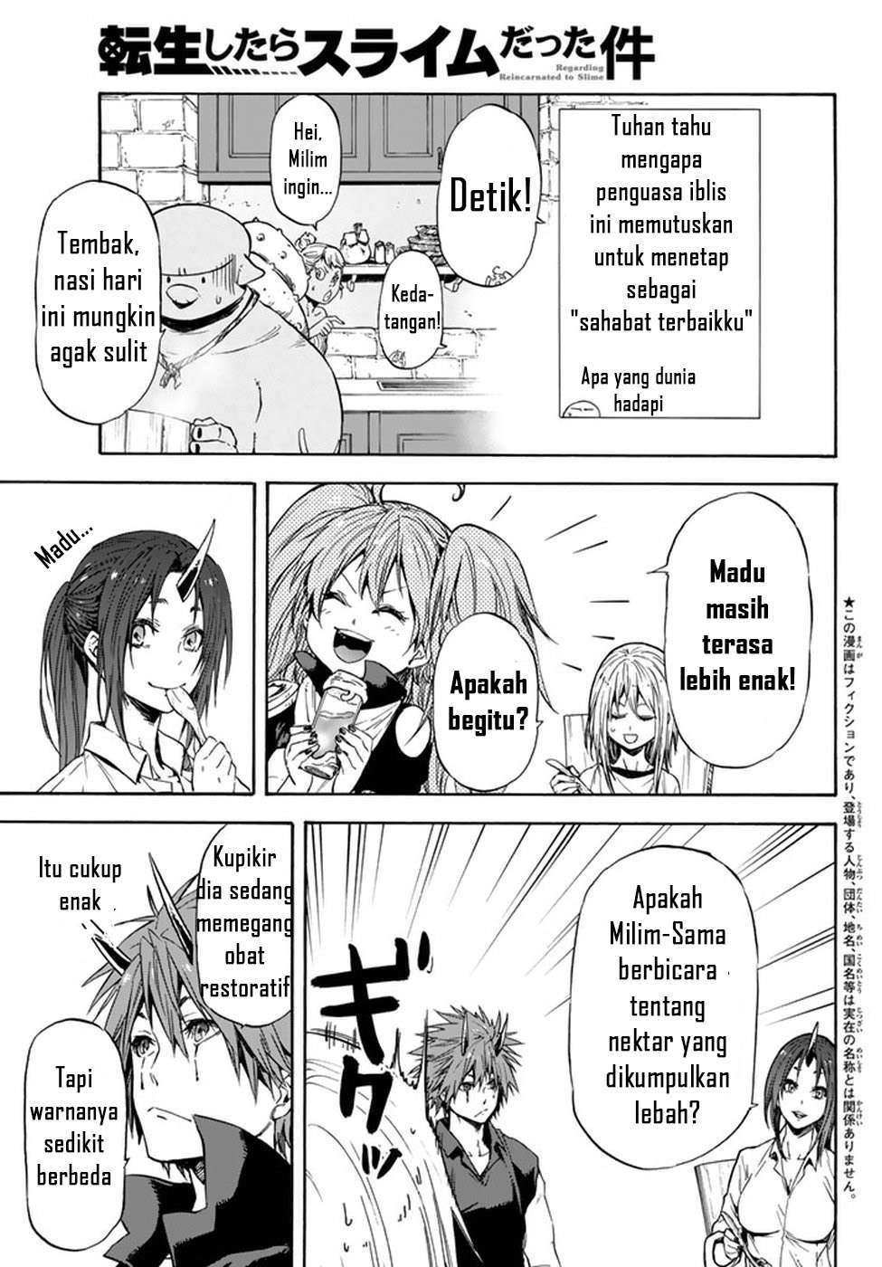 Tensei Shitara Slime Datta Ken Chapter 32 Gambar 5