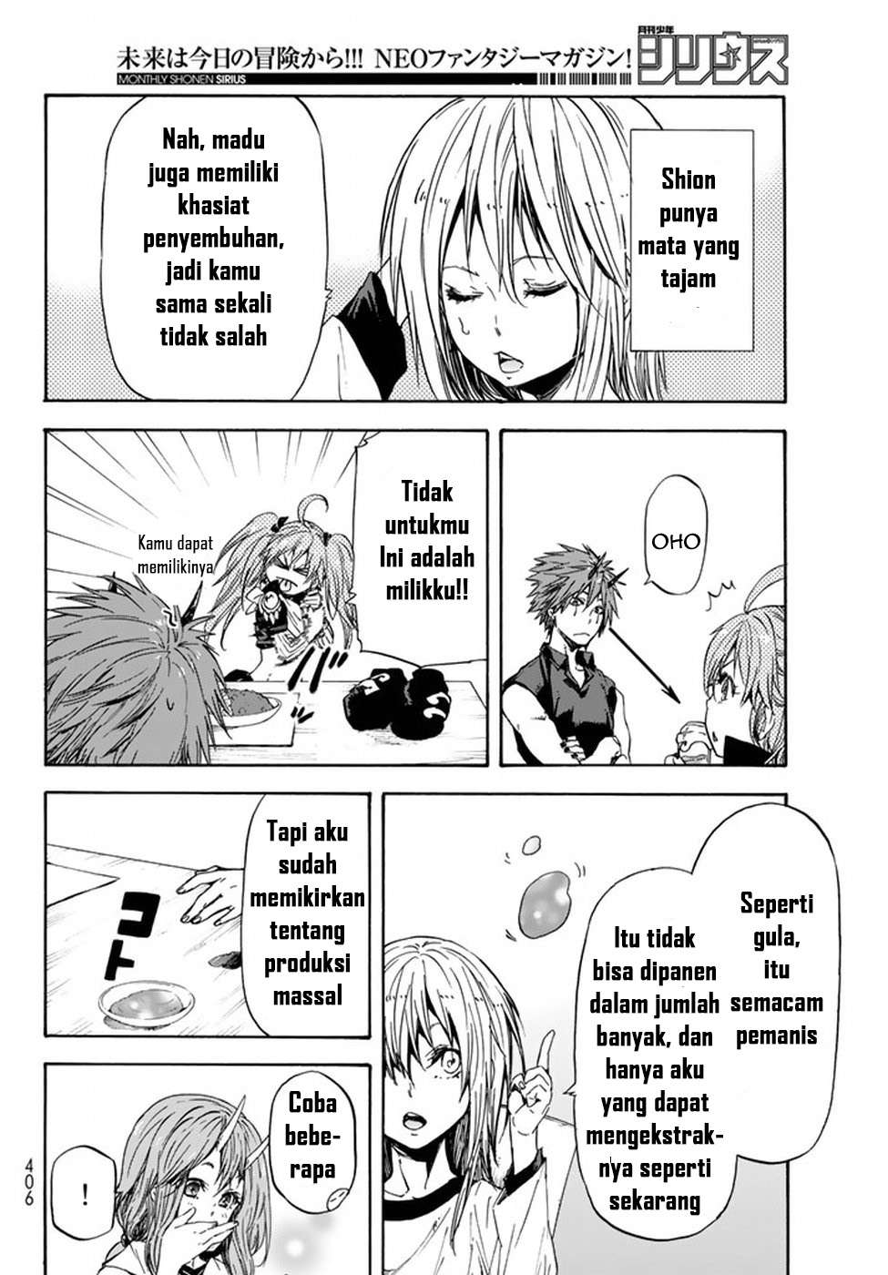 Tensei Shitara Slime Datta Ken Chapter 32 Gambar 6