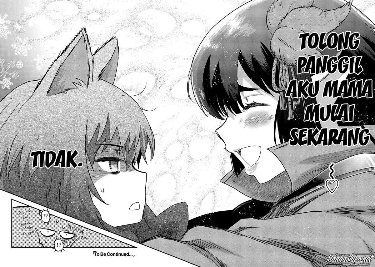 Tensei shitara Ken deshita Chapter 16 Gambar 14