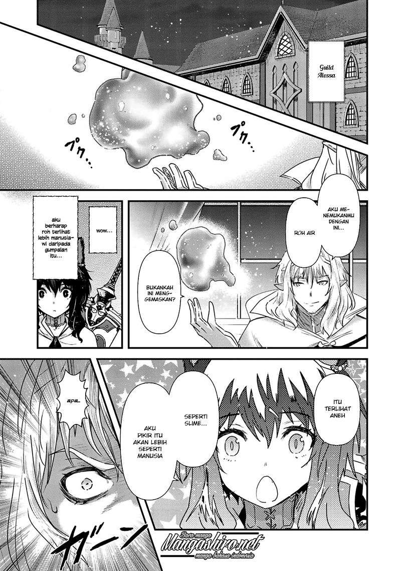 Tensei shitara Ken deshita Chapter 16 Gambar 5