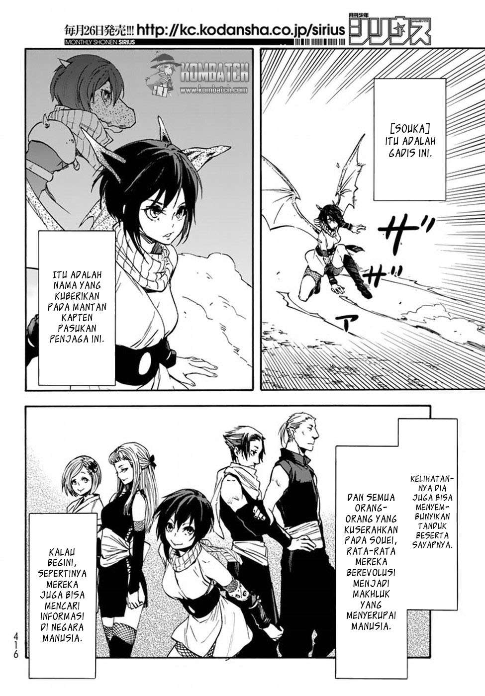 Tensei Shitara Slime Datta Ken Chapter 28 Gambar 14