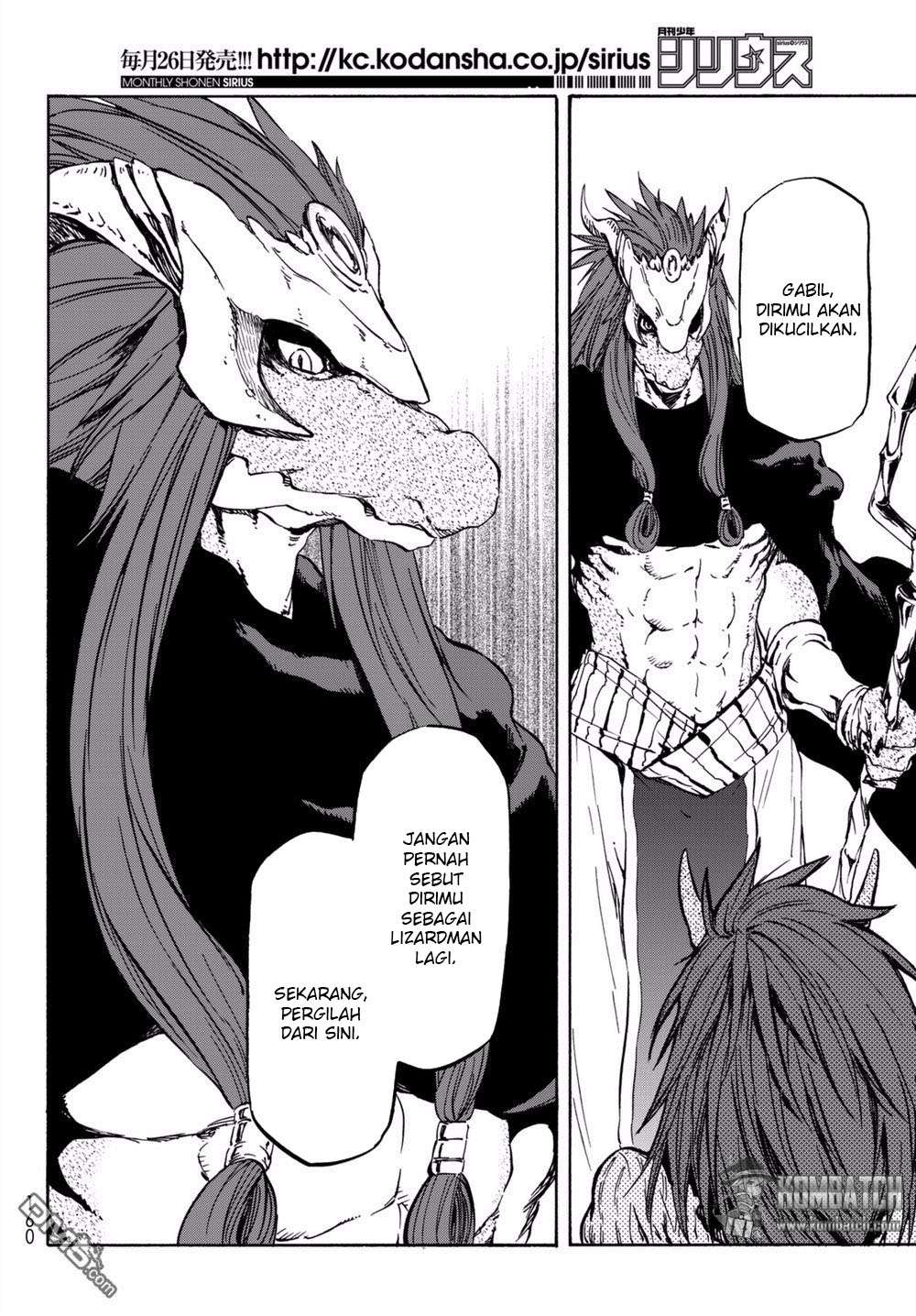 Tensei Shitara Slime Datta Ken Chapter 27 Gambar 17