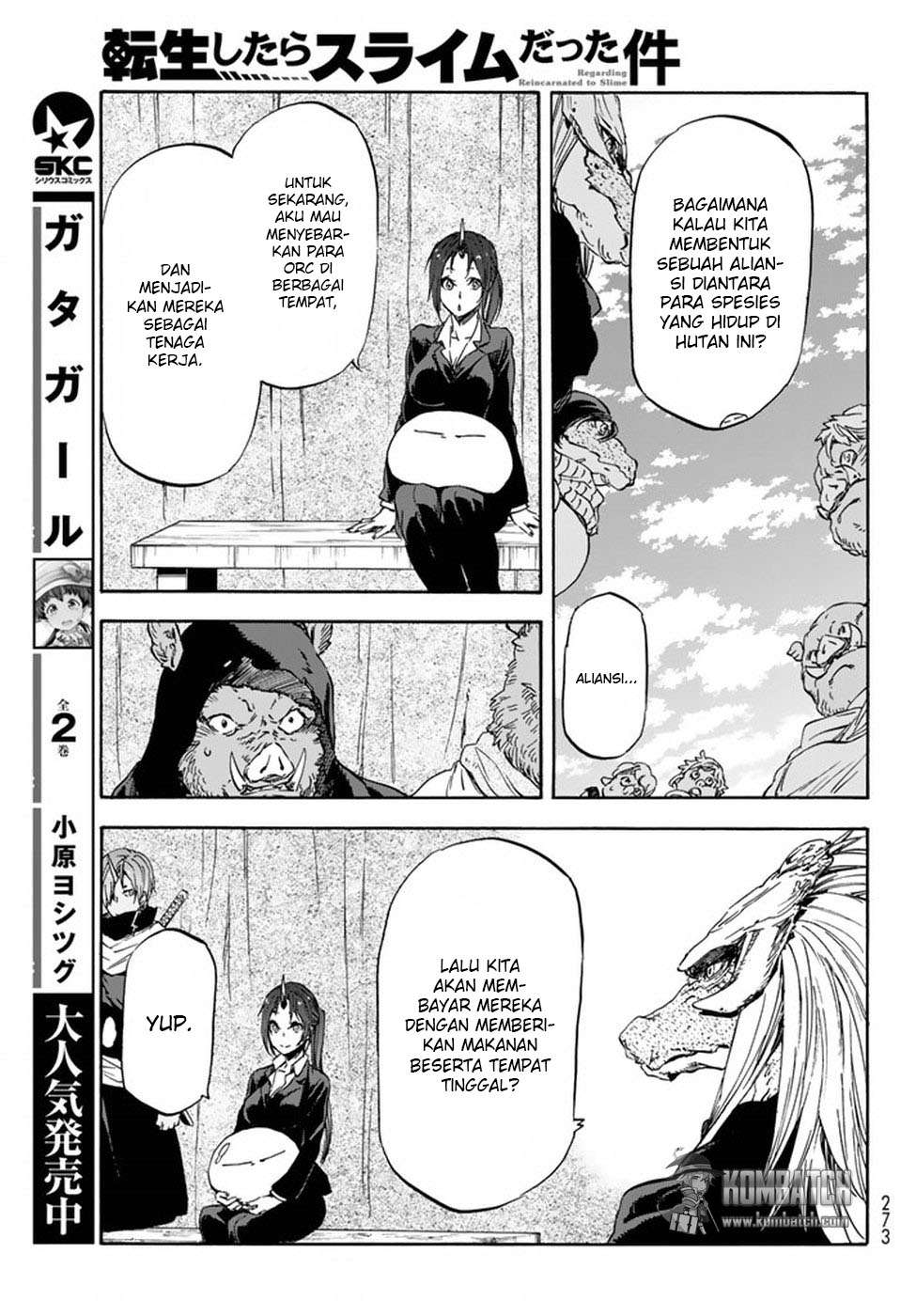 Tensei Shitara Slime Datta Ken Chapter 26 Gambar 15