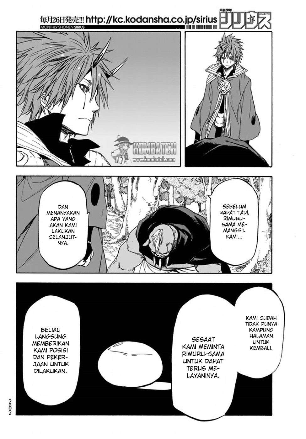 Tensei Shitara Slime Datta Ken Chapter 26 Gambar 24