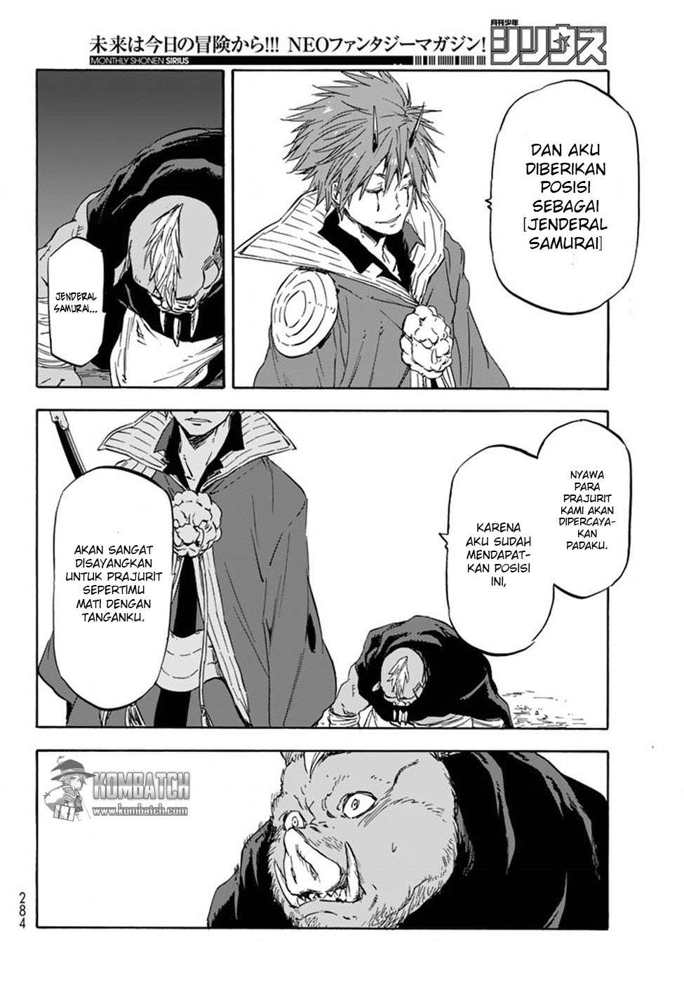 Tensei Shitara Slime Datta Ken Chapter 26 Gambar 26