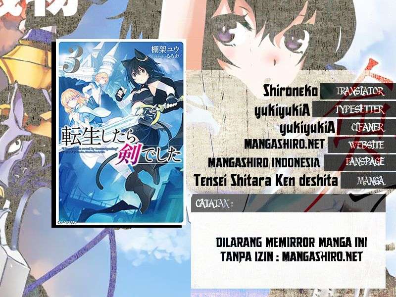 Komik Tensei shitara Ken deshita Chapter 10 gambar nomor 1