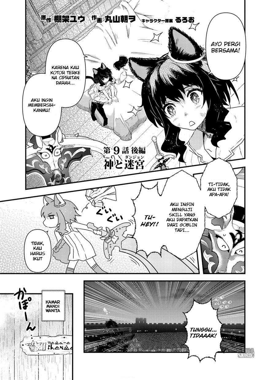 Tensei shitara Ken deshita Chapter 9 Gambar 18
