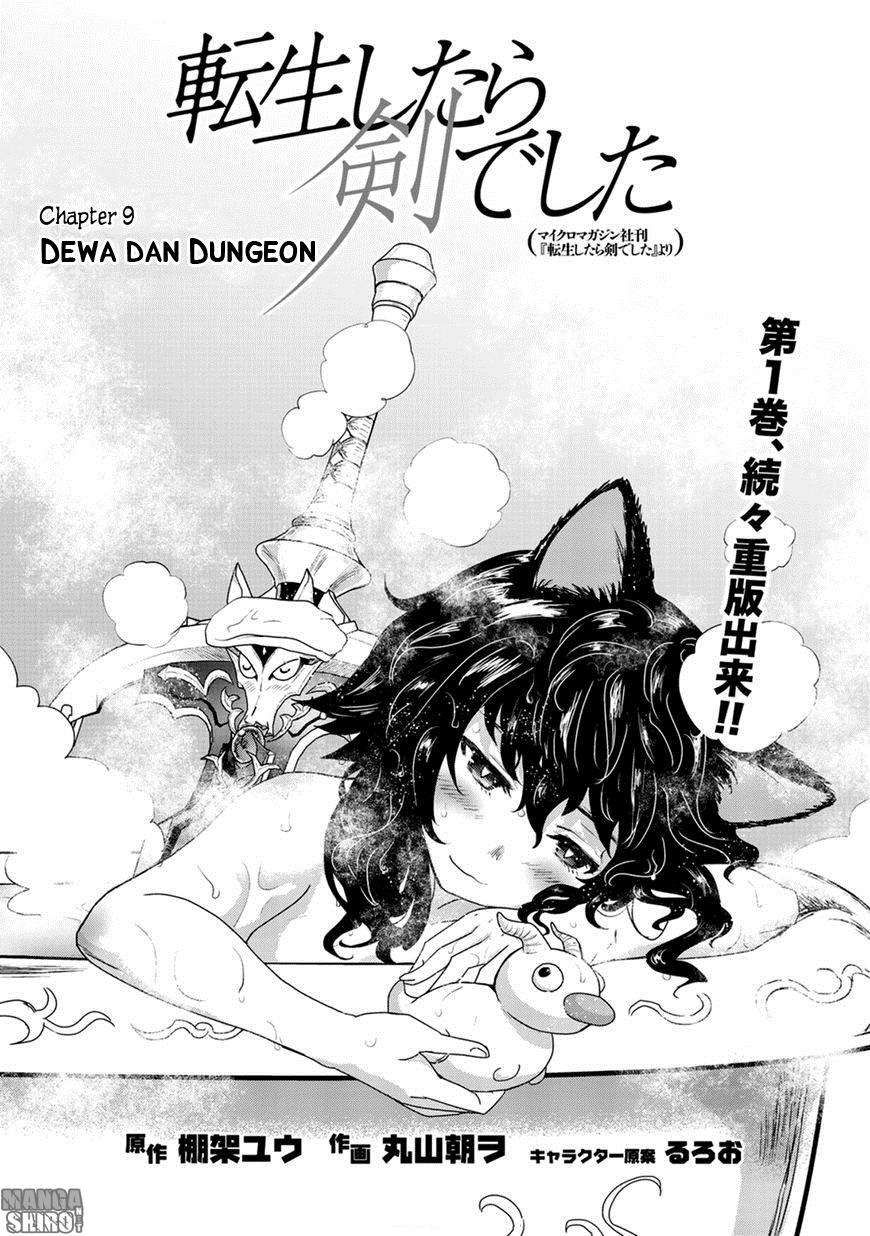 Manga Tensei shitara Ken deshita Chapter 9 gambar nomor 2
