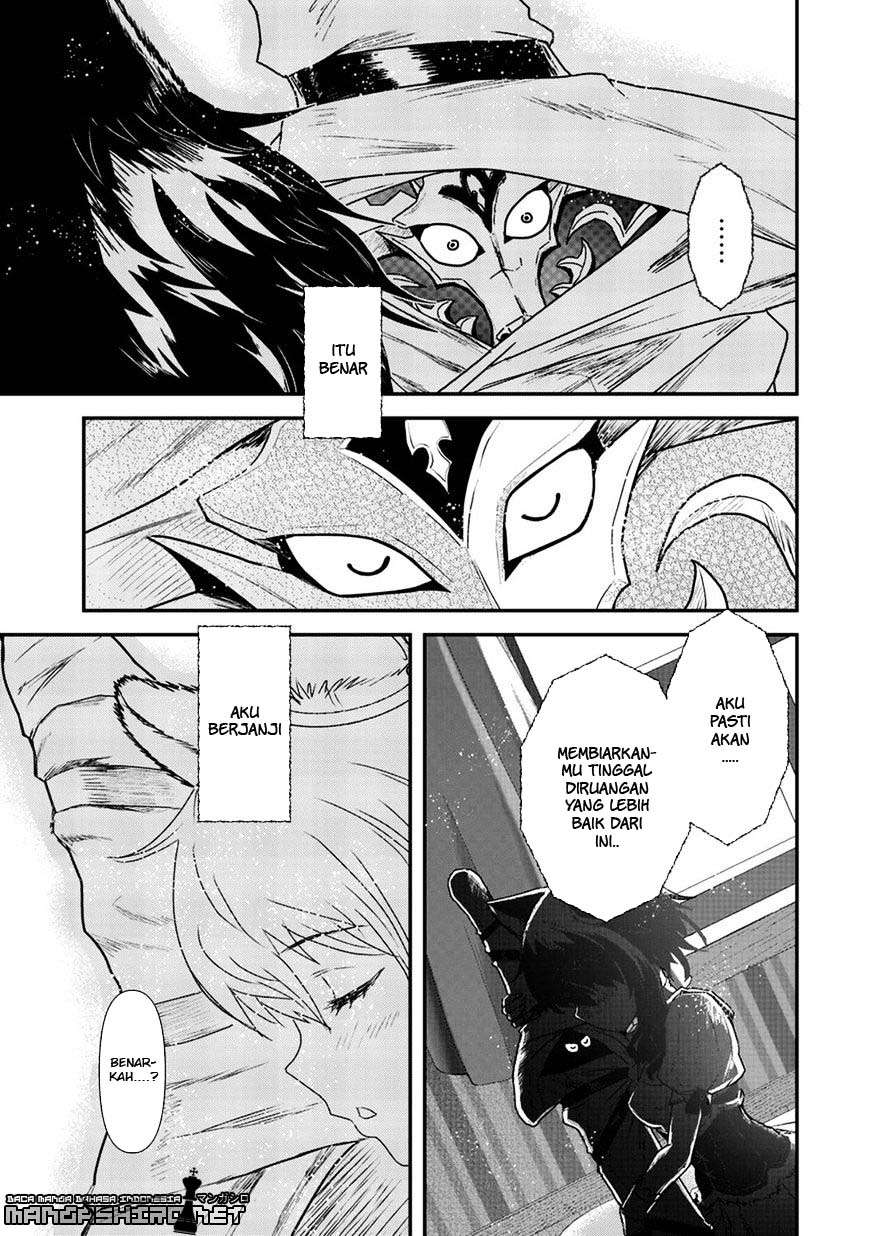 Tensei shitara Ken deshita Chapter 7 Gambar 22