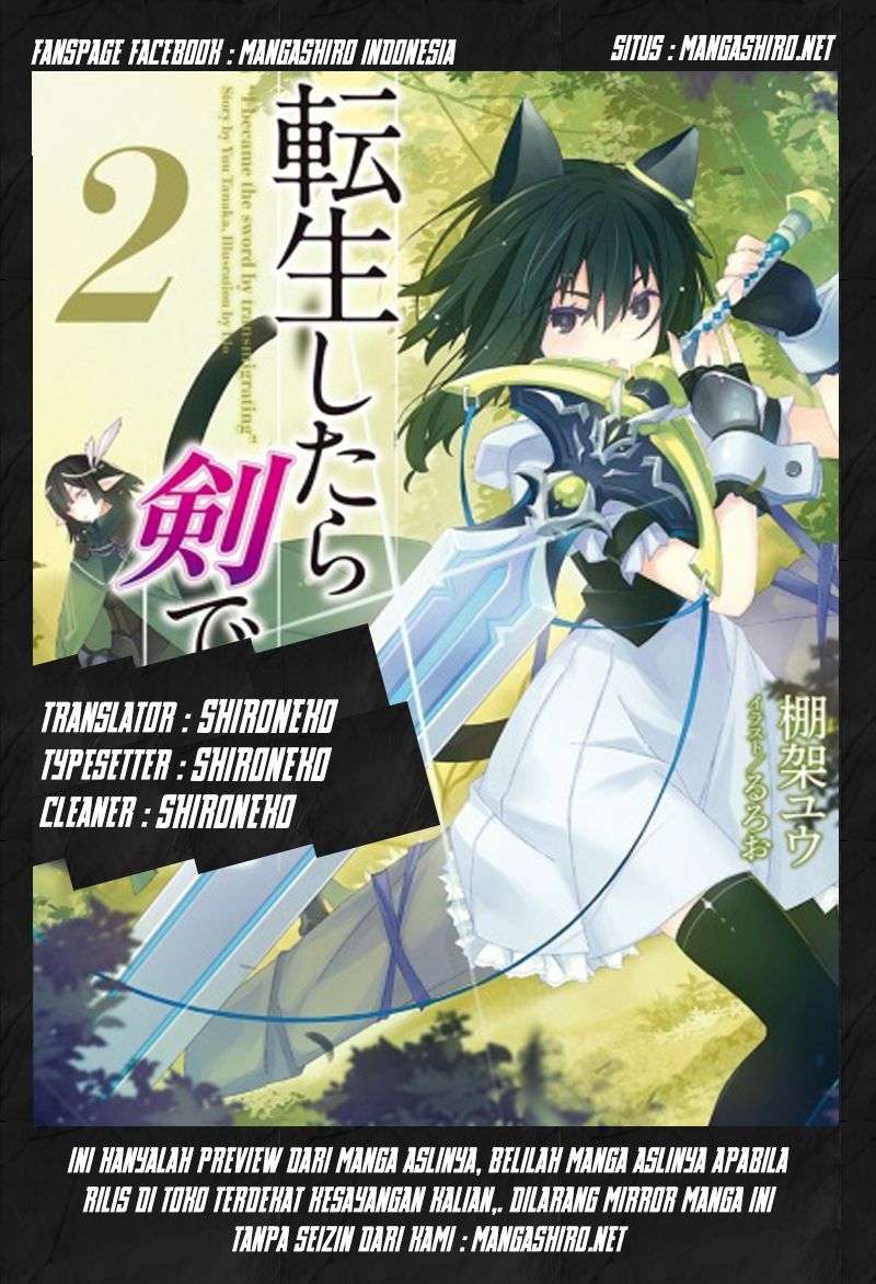 Baca Komik Tensei shitara Ken deshita Chapter 2 Gambar 1