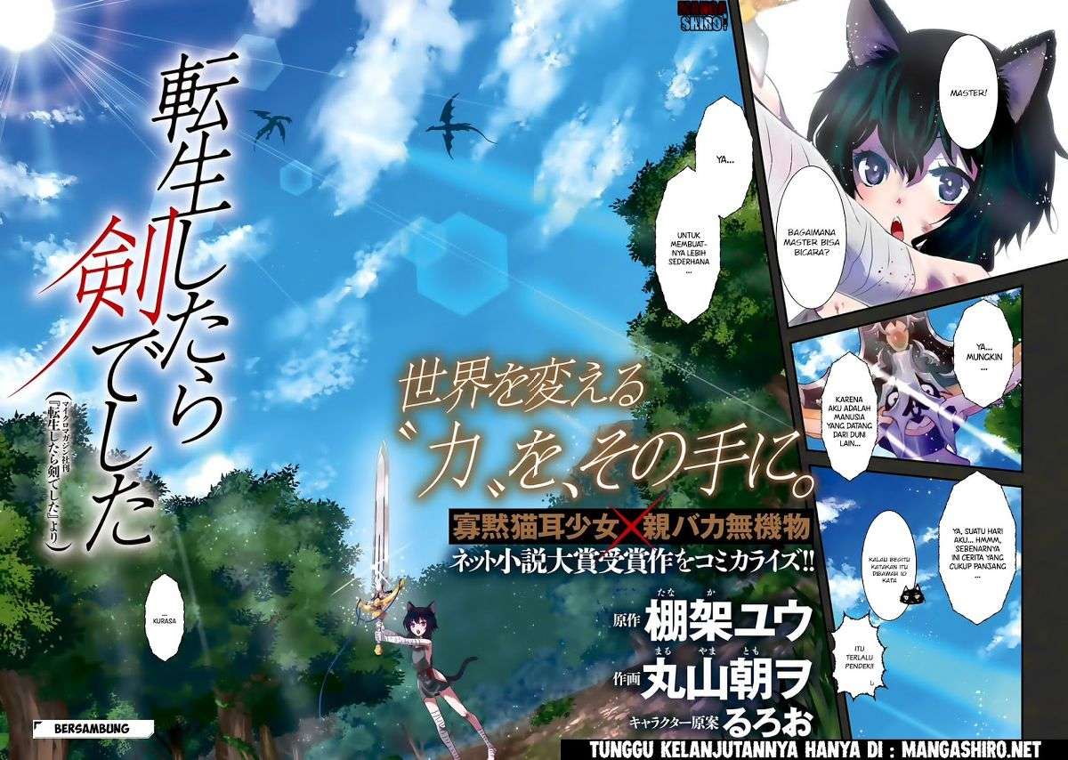 Tensei shitara Ken deshita Chapter 1 Gambar 35