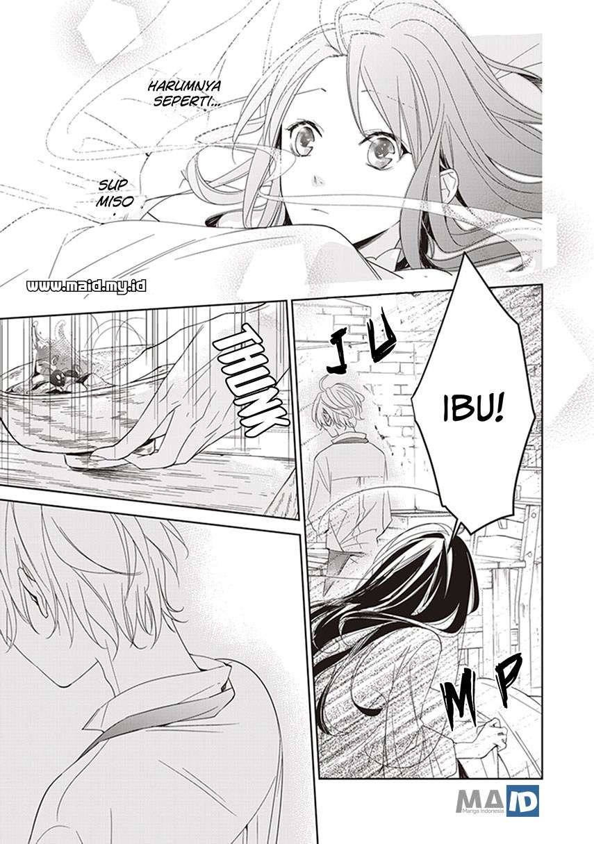Tensei Majo wa Horobi wo Tsugeru Chapter 1 Gambar 55