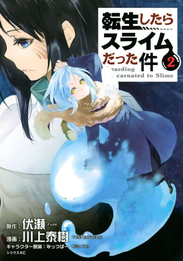 Baca Manga Tensei Shitara Slime Datta Ken Chapter 7 Gambar 2