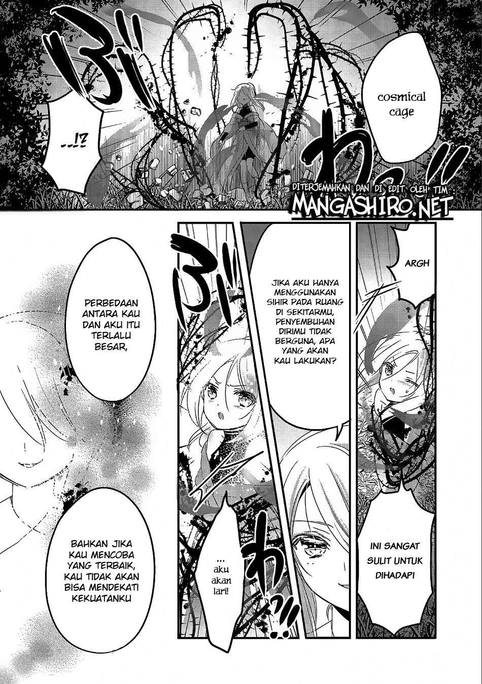 Tensei Kyuuketsukisan wa Ohirune ga Shitai Chapter 21 Gambar 14