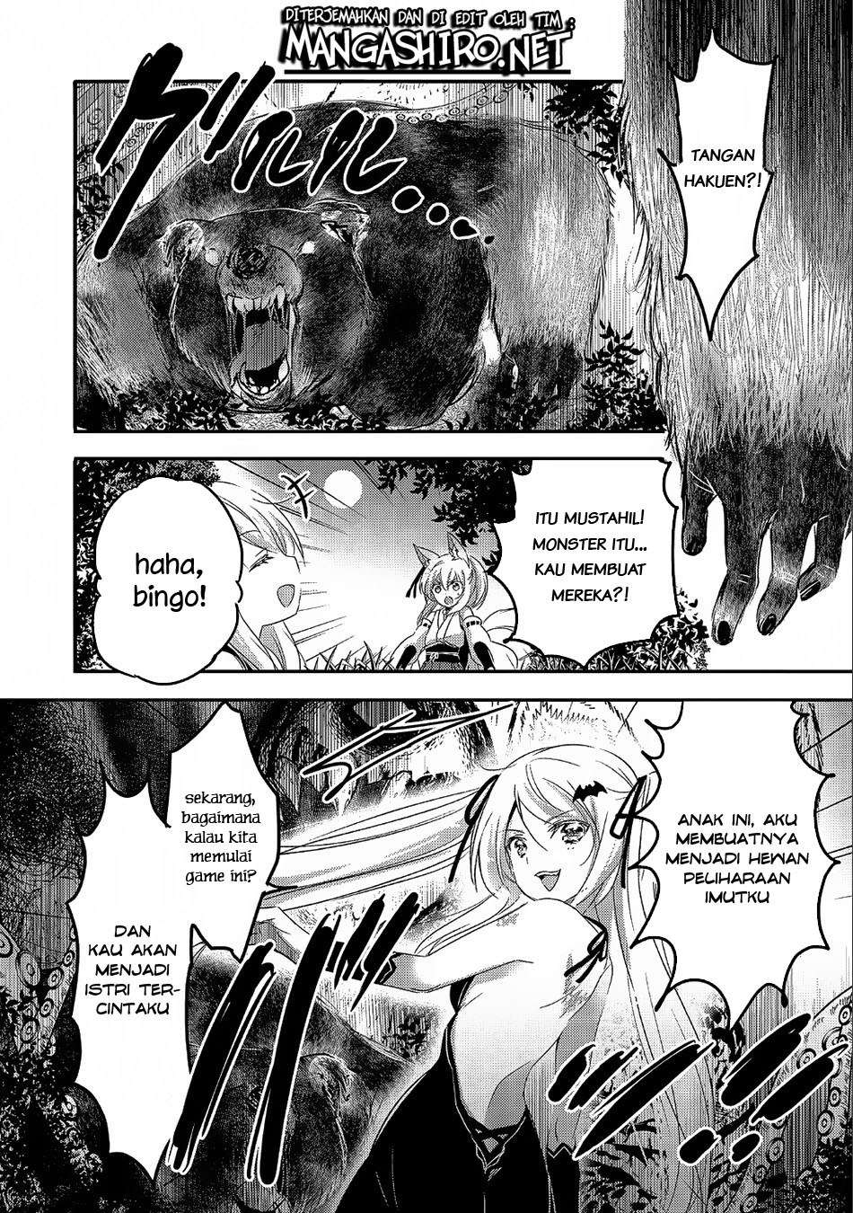Tensei Kyuuketsukisan wa Ohirune ga Shitai Chapter 21 Gambar 6
