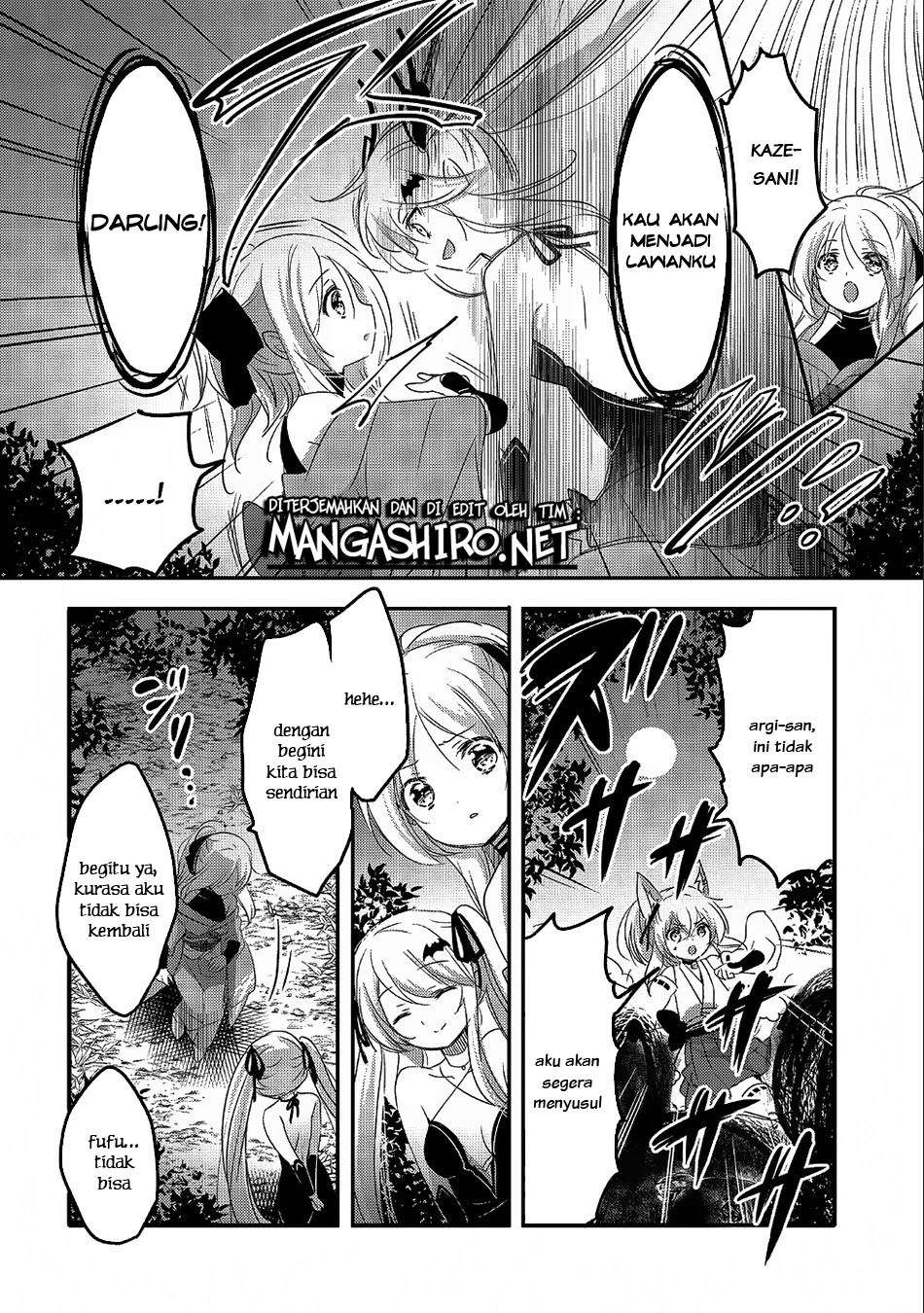Tensei Kyuuketsukisan wa Ohirune ga Shitai Chapter 21 Gambar 8
