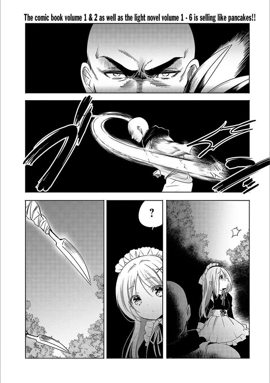 Baca Manga Tensei Kyuuketsukisan wa Ohirune ga Shitai Chapter 14 Gambar 2